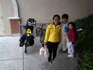 familytrip